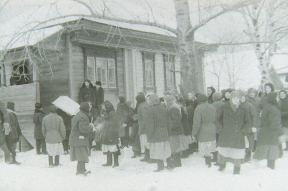 Похороны в деревне. Горьковская область 1961 год. | Архив отца и наша  память. | Дзен