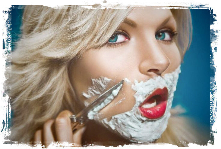 Один, не самый лучший, способ избавления от нашествия волосков.