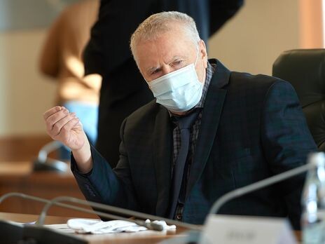 Жириновский. 2020