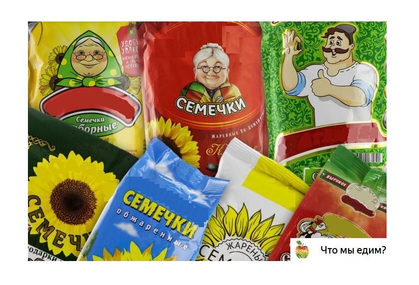 фото: https://roscontrol.com/ 