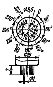 Изображение РШ27 из советского datasheet