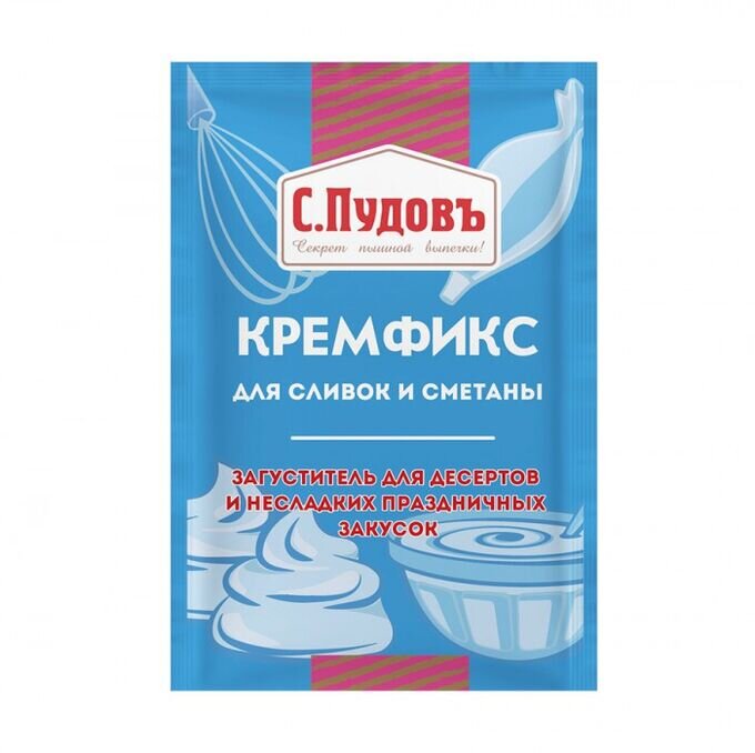 Тот самвй кремфикс, фото из открытого источника