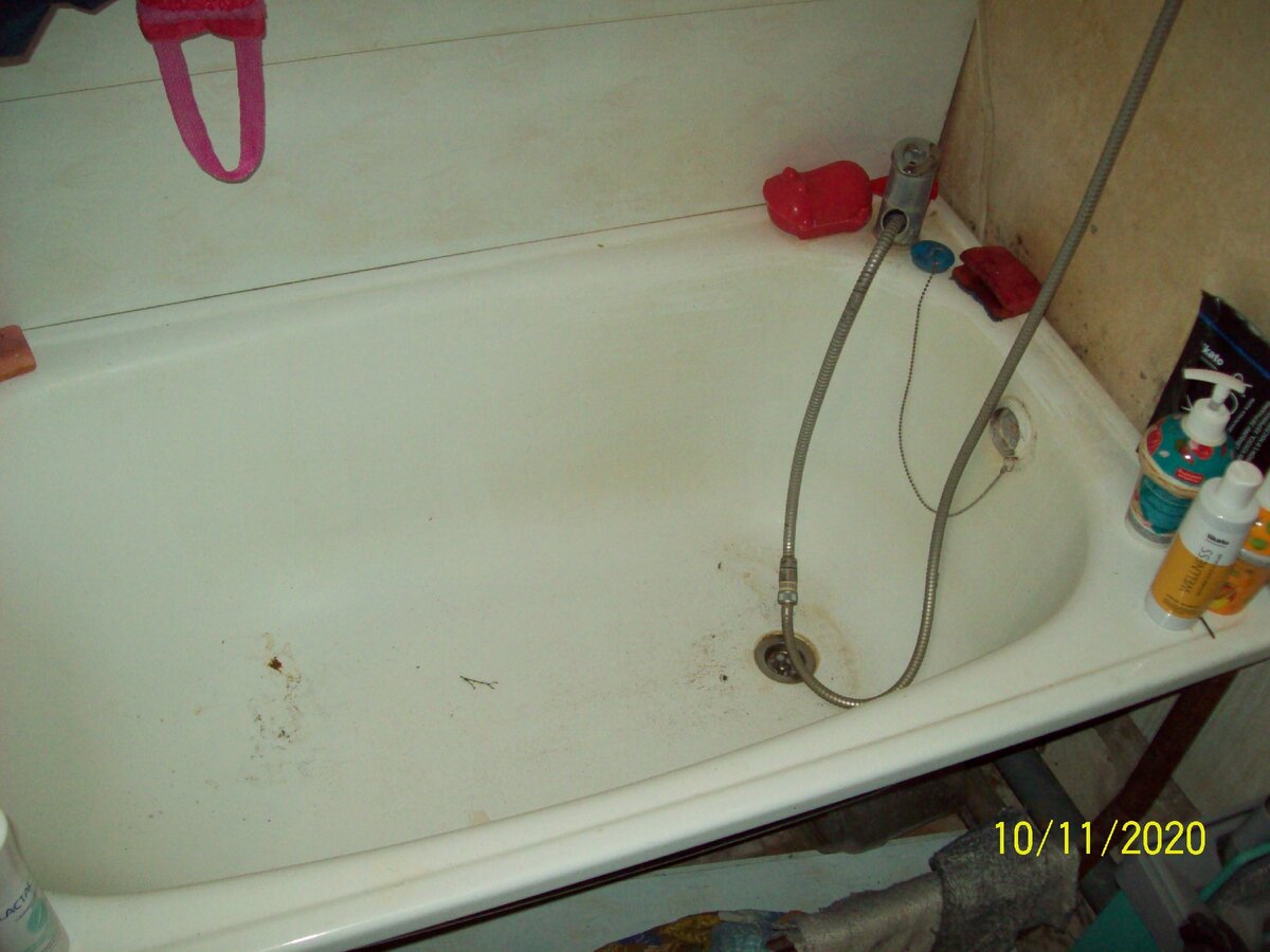 Чугунная ванна до ремонта