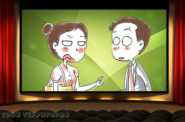 Показ в кинотеатре