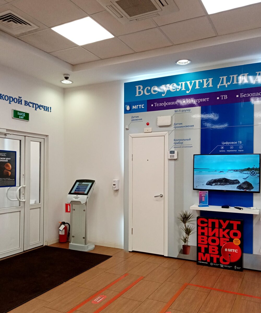 В принципе, это уже стало обыденностью.