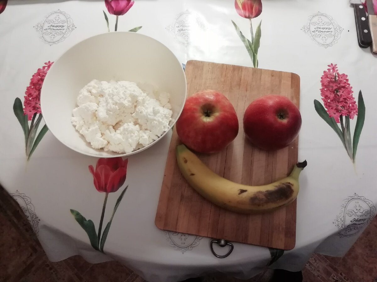 Необходимые ингредиенты. 