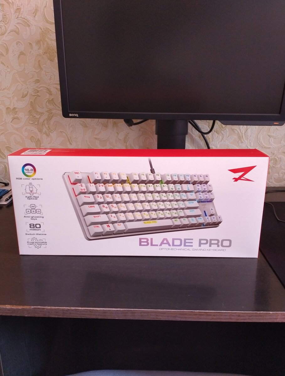 Zet blade pro Упаковка, личное фото.