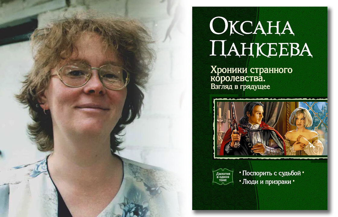агата кристи портрет. писательница детективов александра маринина. татьяна устинова. агата мэри кларисса миллер. маргарет этвуд писатель.