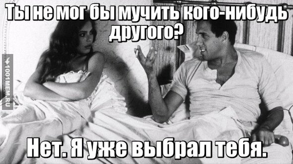 Да, знаю, что эта "гифка" уже была. Но мне уж больно понравилась :).