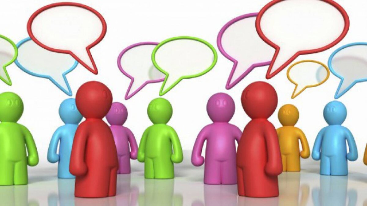 Из свободного источника.