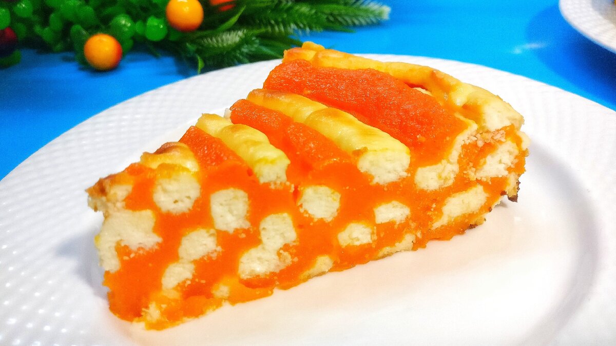 Друзья, если Вы ищете оригинальный рецепт из тыквы, то этот рецепт для Вас! 