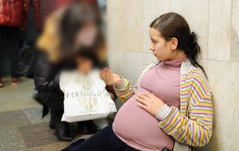 Выглядели мы примерно так.