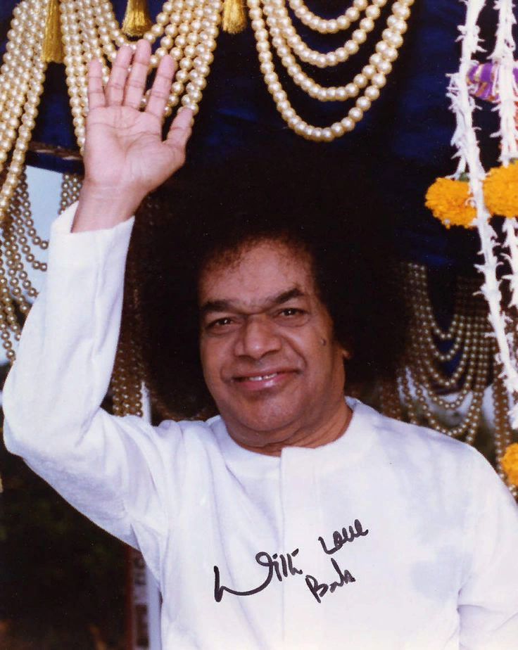 Сатья саи баба. САИ баба. Sathya Sai Baba. Свами САИ баба. Бхагаван Шри Сатья САИ баба.