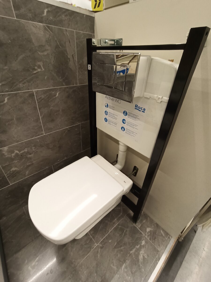 отнеситесь ответственно к выбору унитаза, чтобы получить качество и комфорт