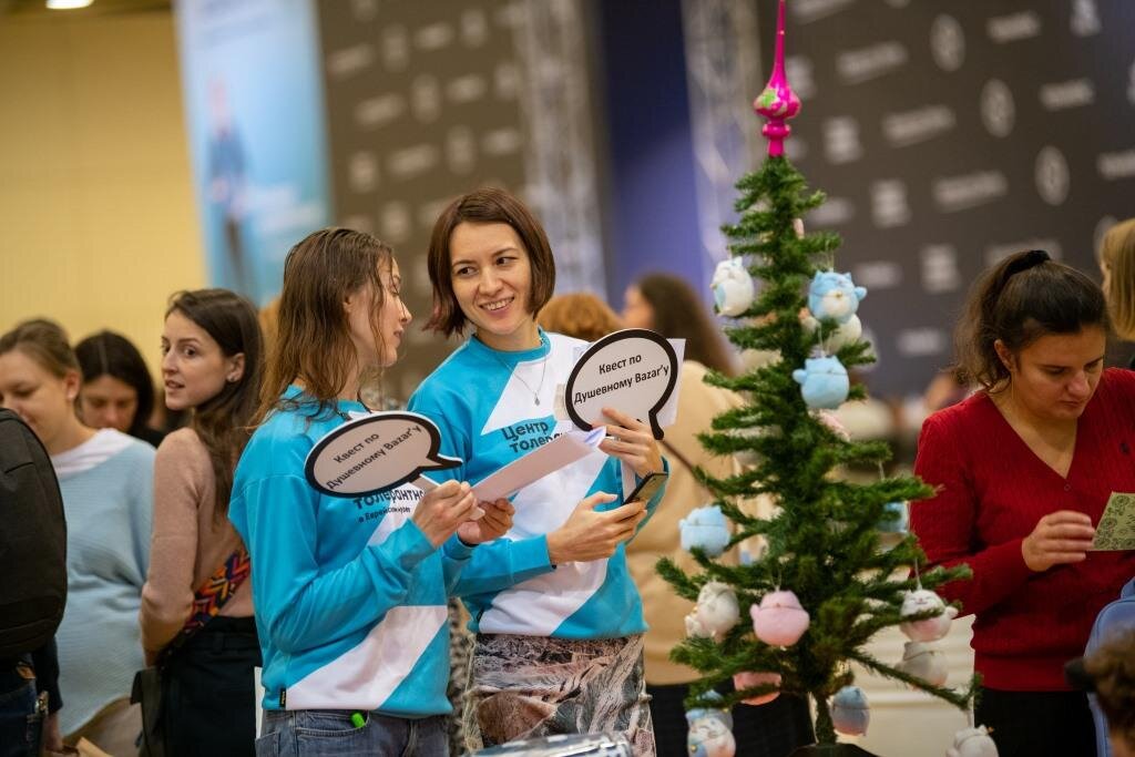 Фото предоставлено проектом Душевный Bazar