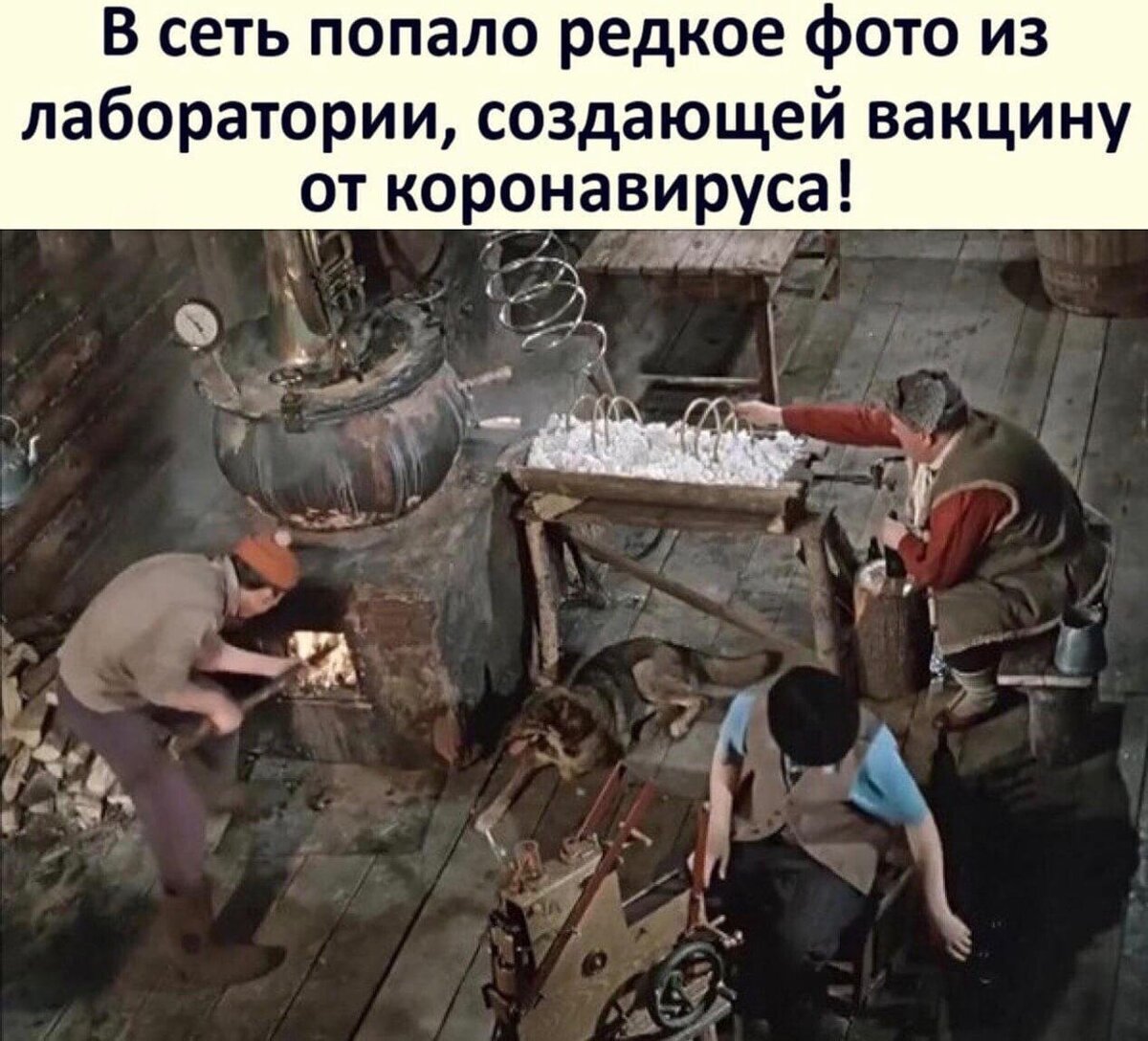 Немного позитива. Взято из интернета.