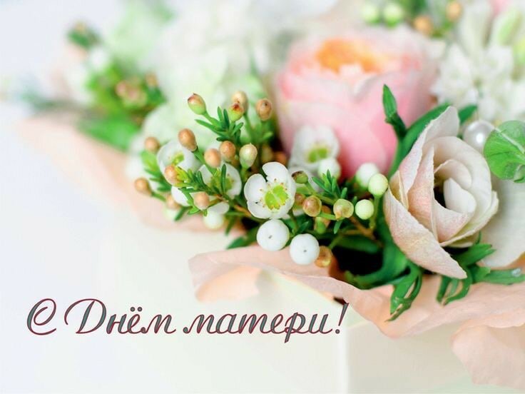 Яндекс.картинки