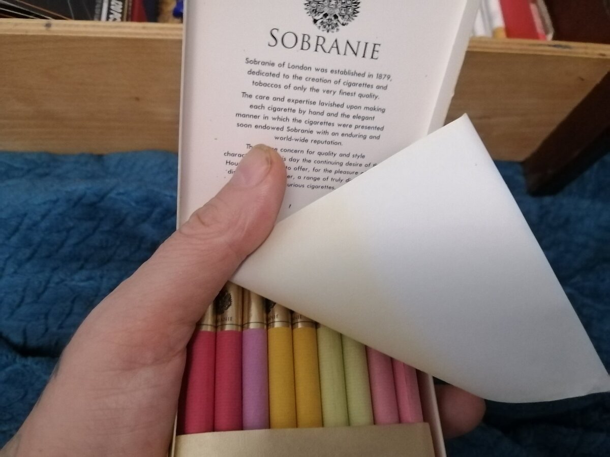 Сигареты Sobranie