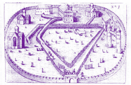 Общий вид Александровой слободы. Гравюра И.Т.де Бри. 16 век 
