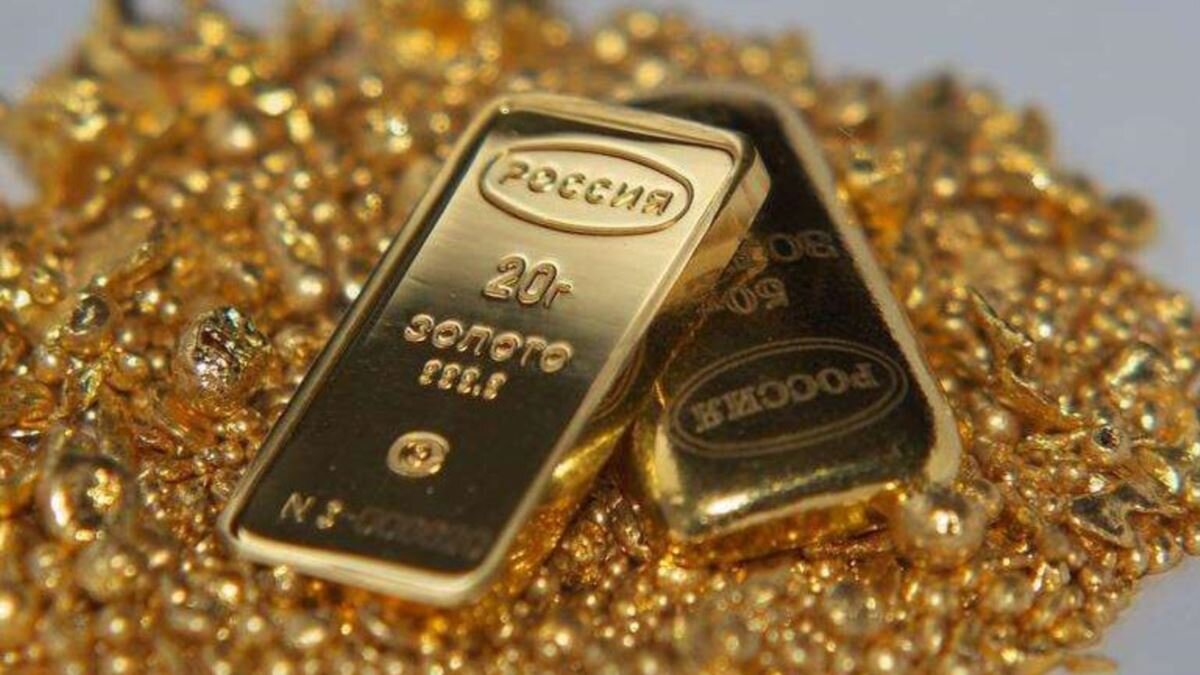 Из России в 2020 году вывезено и продано рекордное количество золота, более 220 тонн, в основном в Британии. С чем это связано?