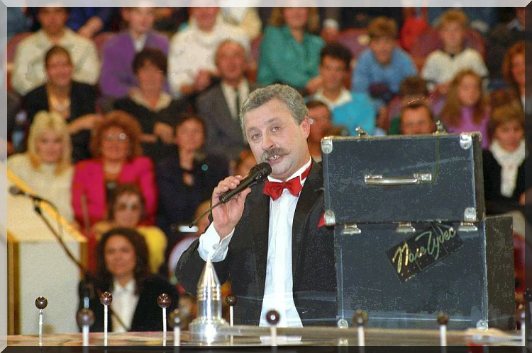 "Поле чудес" 1991 год.