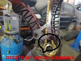 Фото из личного архива
