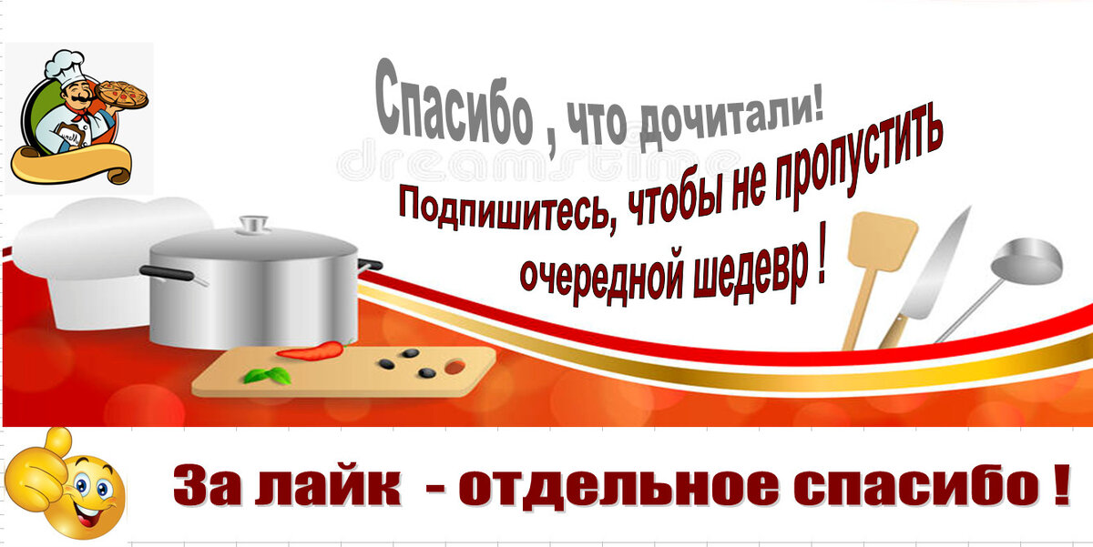 Медленное тушение при небольшой температуре духовки делает эти мясистые свиные ребрышки в загородном стиле нежными и вкусными. После томления в духовке мясо сразу отвалится от костей.-2