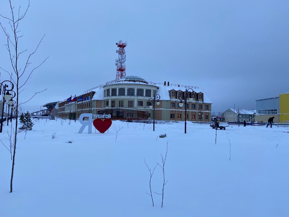 Погода пгт уренгой