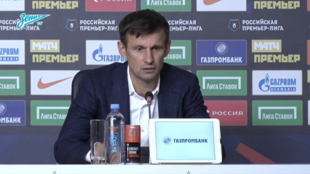 пресс-конференция фк "Зенит"