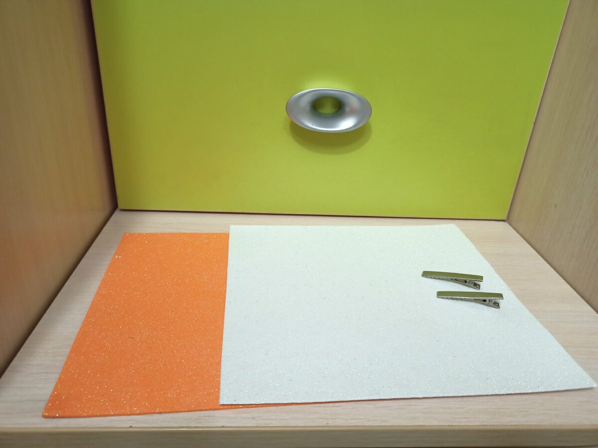 Глиттерный фоамиран и зажимы