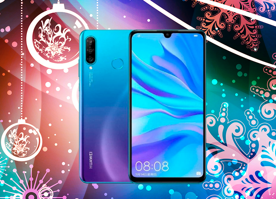 Honor 30i