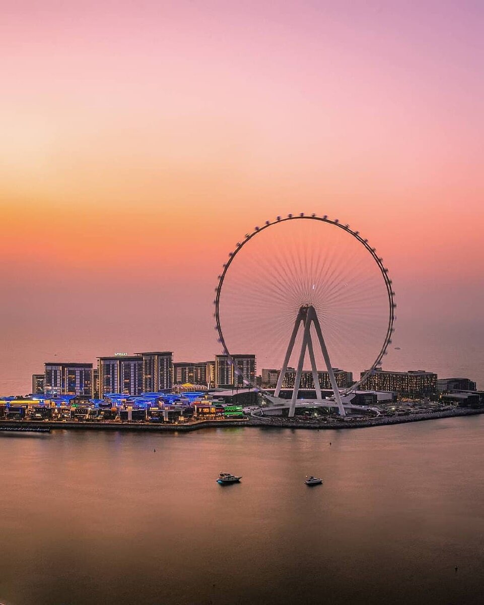 Фото Instagram @pureskylounge