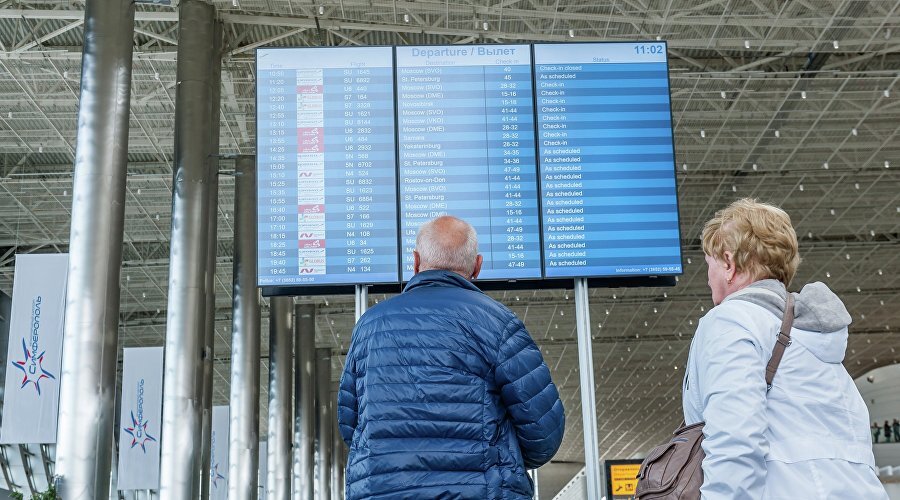 Информационное табло // Фото аэропорта Симферополь