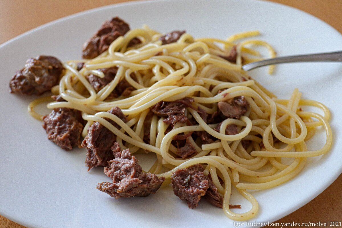 Slow Cooked Shredded Beef Ragu Pasta Recipe Healthy recipes, Cooking, Comfort fo