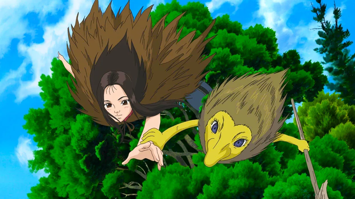 Лес Миёри (2007)