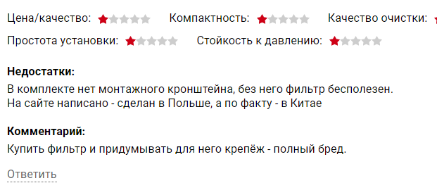-1-3