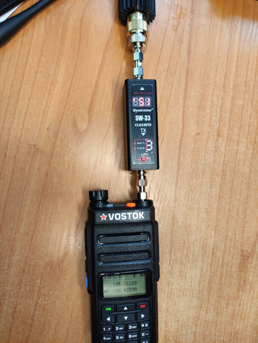 Выходная мощность передатчика Vostok ST-203K в аналоговом FM режиме 5,1 Вт - чуть выше заявленного уровня 5 Вт