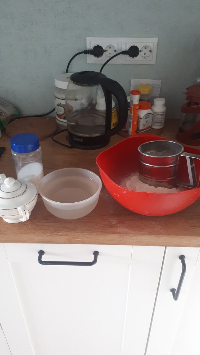 Всё, что нам понадобится.