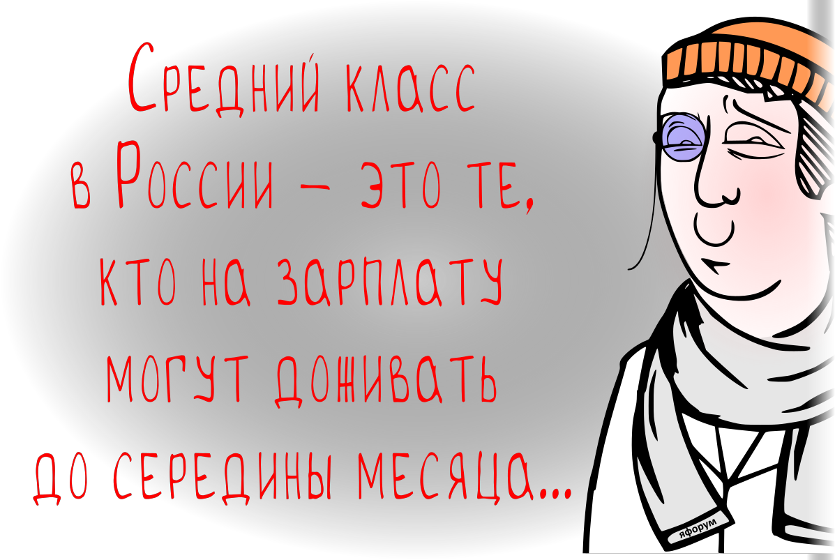 Слишком умные? О тех, для кого строительство собственного дома становится настоящим мучением