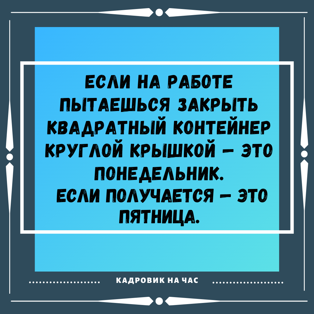 Гран При Азербайджана День первый. Цитаты пилотов