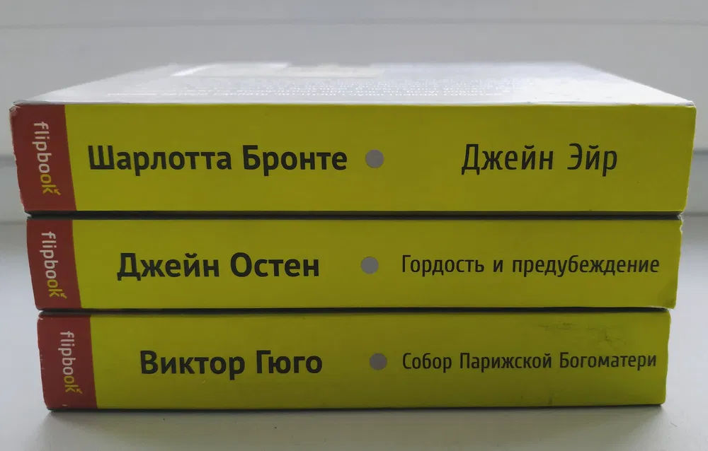 Все > Карманные книжки-развивашки купить в интернет-магазине