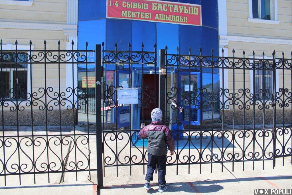 Фото: Алиса Масалёва