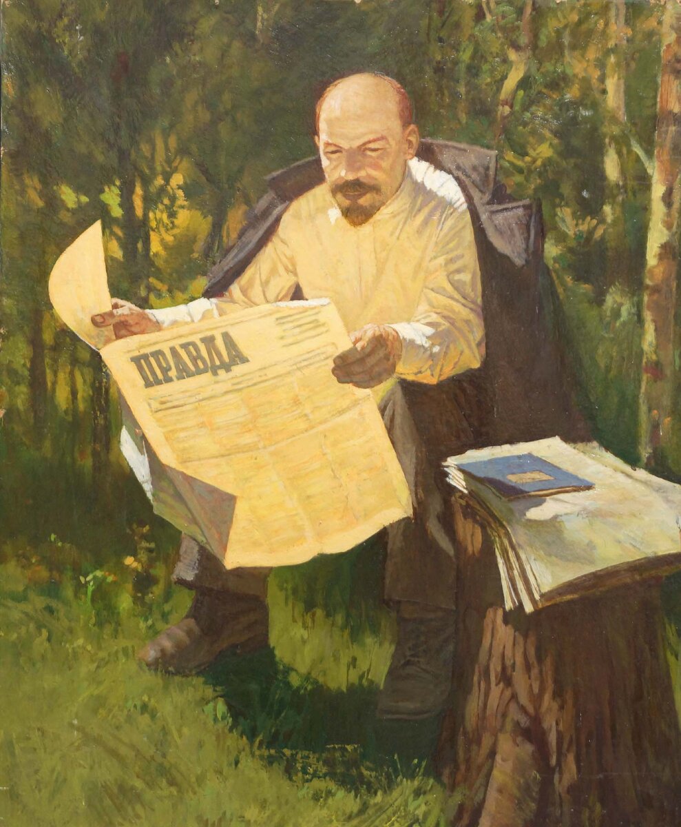 Виктор Губин "Зелёный кабинет"  70Х58 км  1970-е  