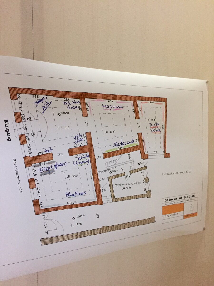 План залов галереи в Зальбау с пометками Петра Жеребцова. 2020. Выставочная копия. Предоставлено Петром Жеребцовым.