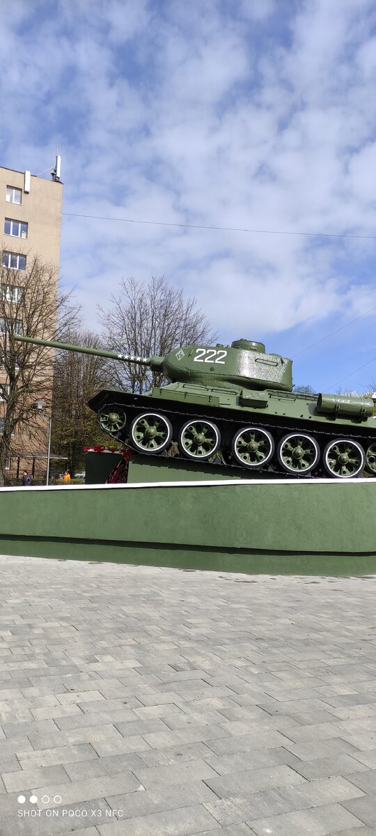 Фото автора