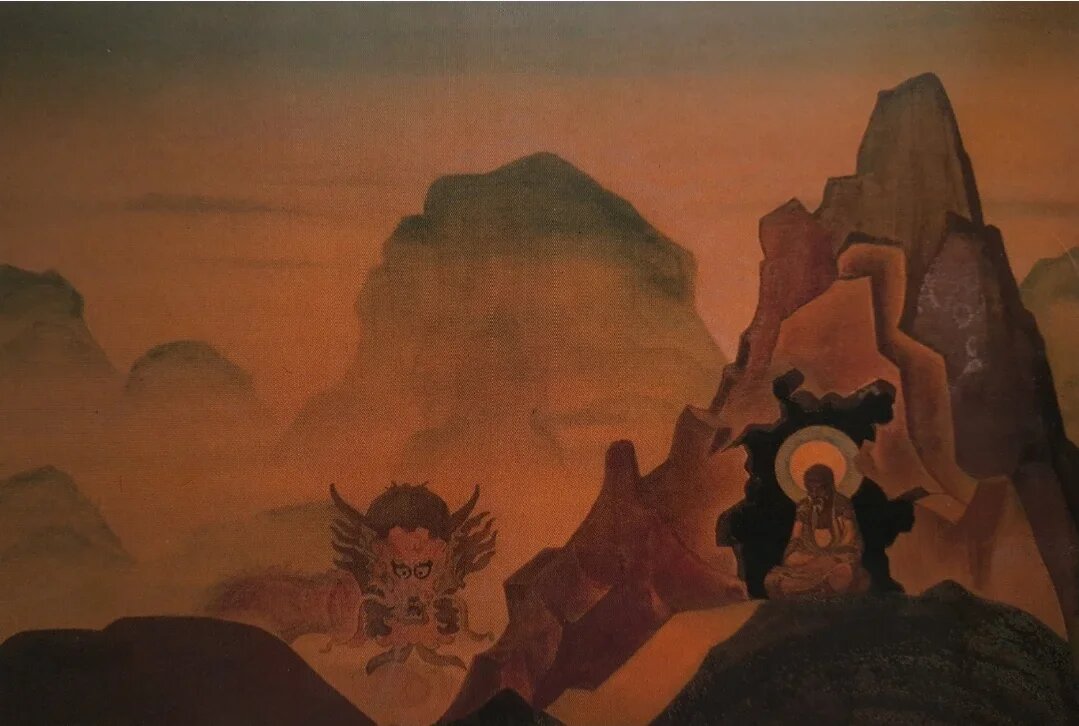 Н.К.Рерих, "Архат", 1932. Авторское фото из альбома.