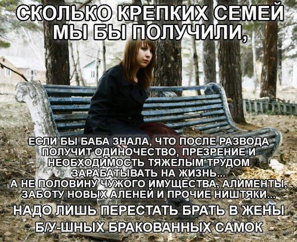 Взято из свободных источников.