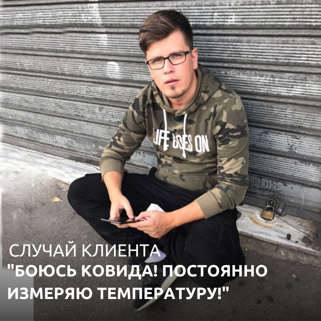 Поделитесь своим мнением в комментариях