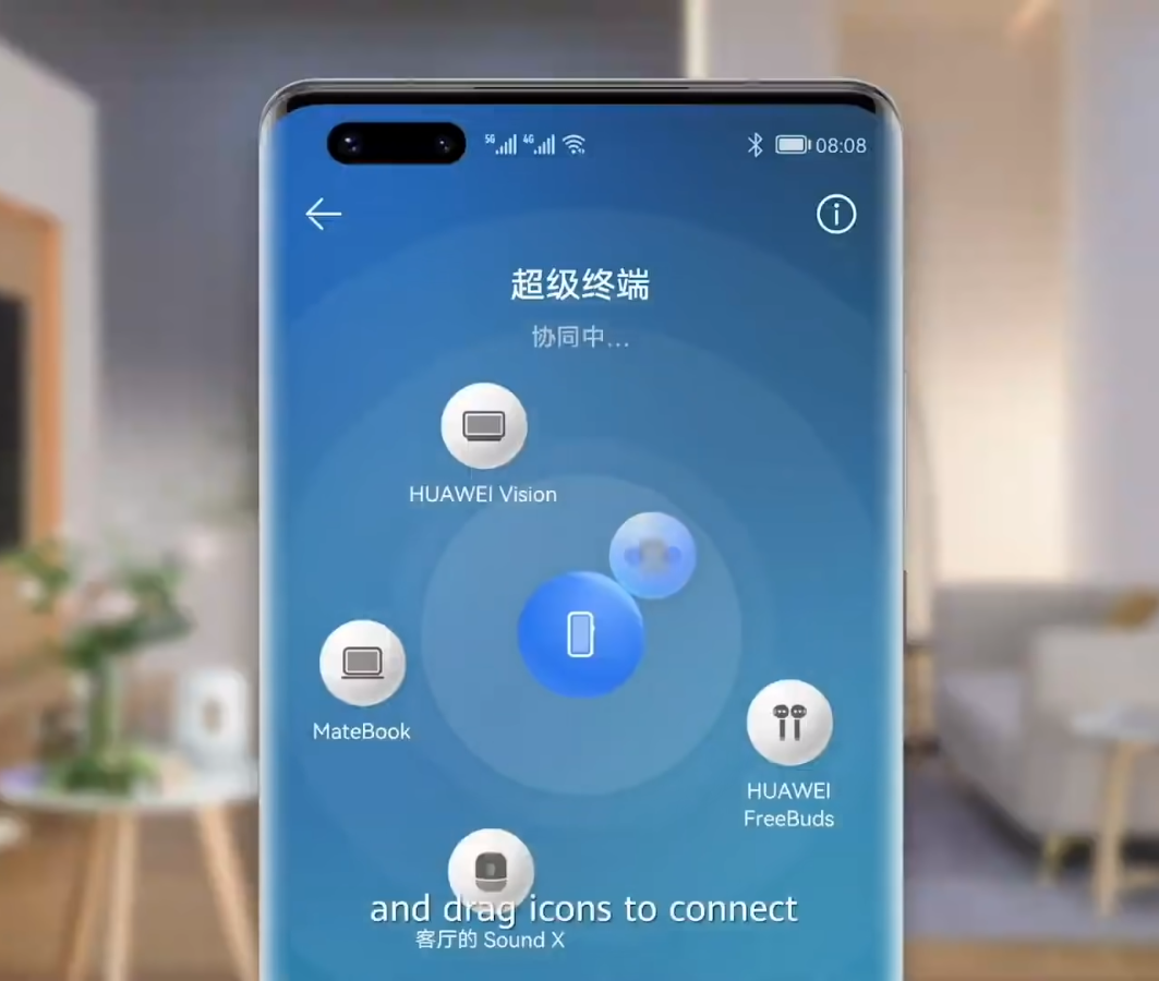 Harmony os на пк. Harmonyos 3. Harmonyos next. Harmonyos music. Harmonyos next.