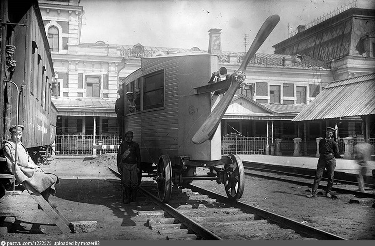 Аэровагон на Павелецком вокзале, 1921.